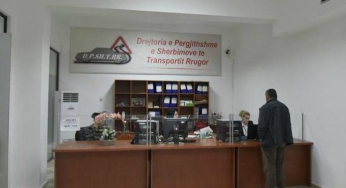 Zyre e re per terheqjen e patentave - DPSHTRR: Nga 11 dhjetori, sherbim edhe te shtunen